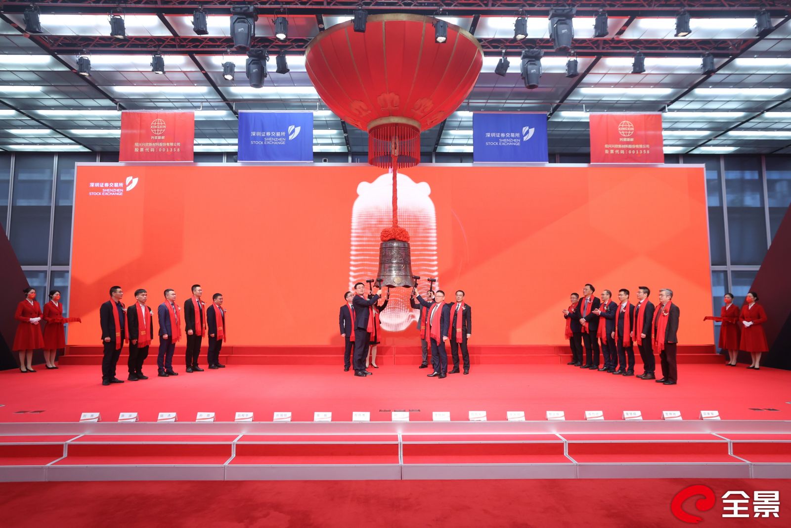 中国·1277星际电子游戏(股份有限公司)-Official website