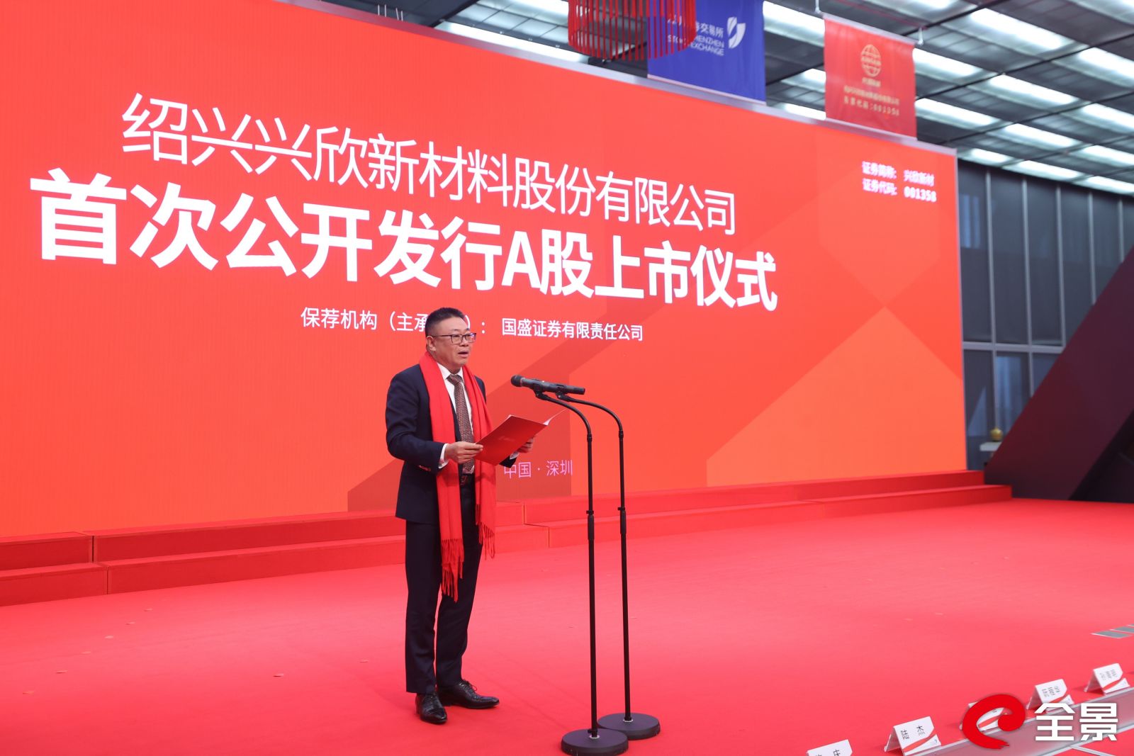 中国·1277星际电子游戏(股份有限公司)-Official website