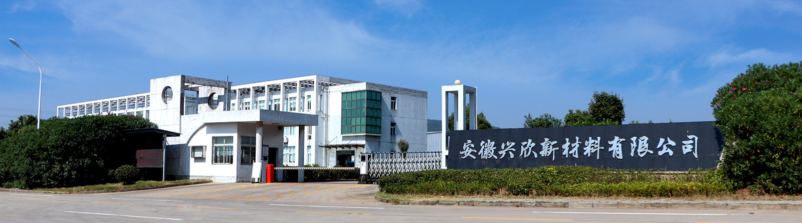 中国·1277星际电子游戏(股份有限公司)-Official website